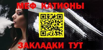 бутират Ливны