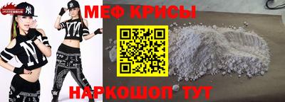 бутират Ливны