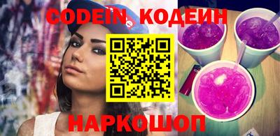 меф VHQ Ликино-Дулёво