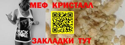 ALPHA-PVP Лесосибирск
