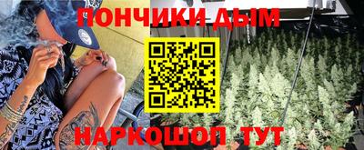 ALPHA-PVP Лесосибирск