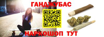 ALPHA-PVP Лесосибирск