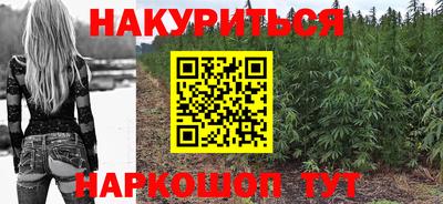 ALPHA-PVP Лесосибирск