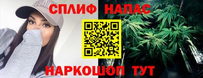 ALPHA-PVP Лесосибирск