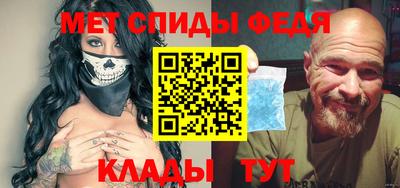 бутират Ливны