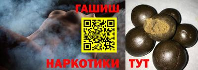 меф VHQ Ликино-Дулёво