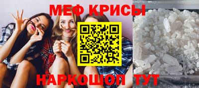 ALPHA-PVP Лесосибирск